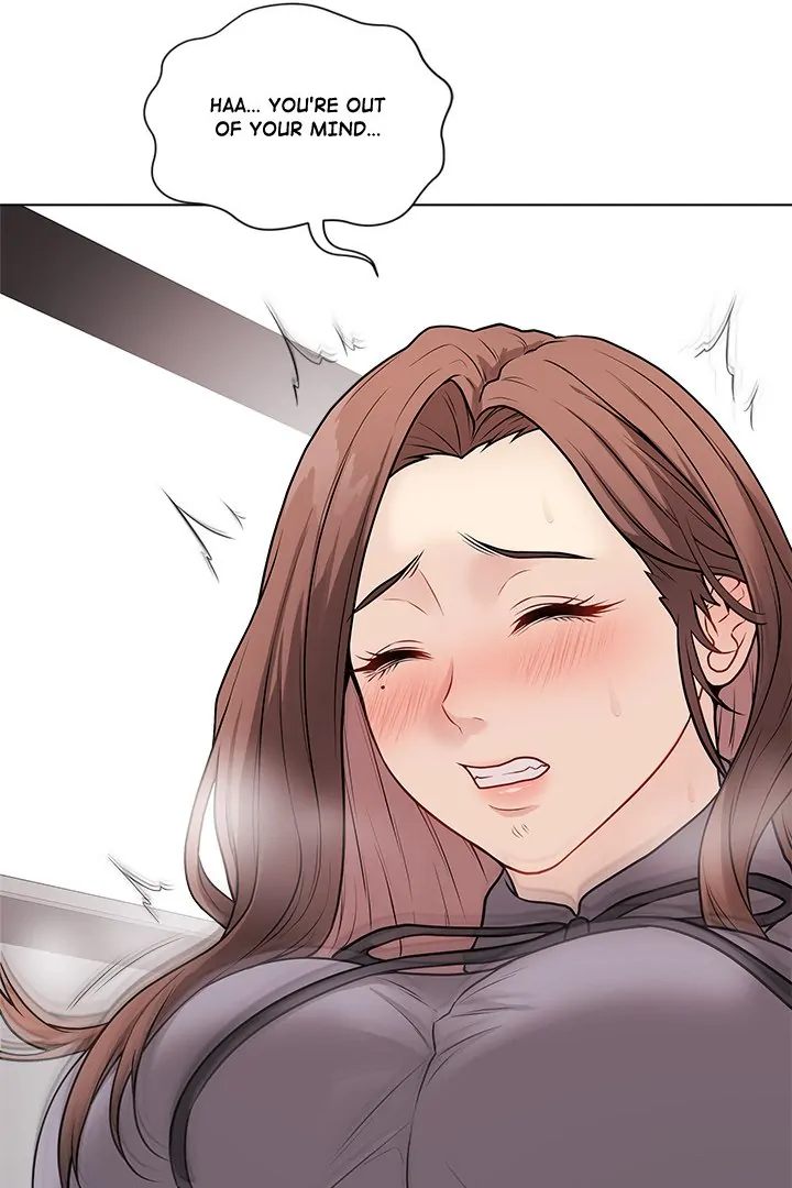Signed, Sealed, Mistaken Chapter 14 - HolyManga.Net