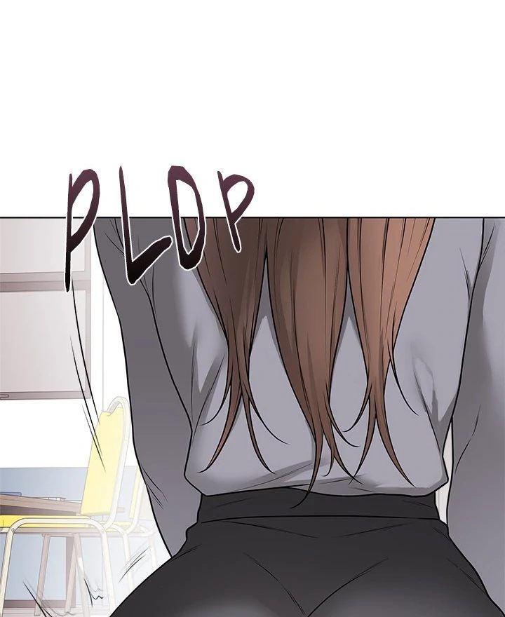 Signed, Sealed, Mistaken Chapter 14 - HolyManga.Net