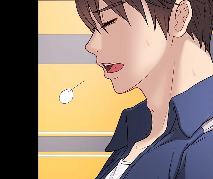 Signed, Sealed, Mistaken Chapter 14 - HolyManga.Net