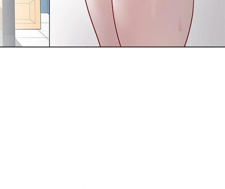 Signed, Sealed, Mistaken Chapter 14 - HolyManga.Net