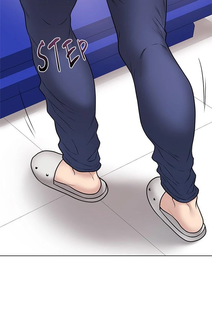 Signed, Sealed, Mistaken Chapter 14 - HolyManga.Net