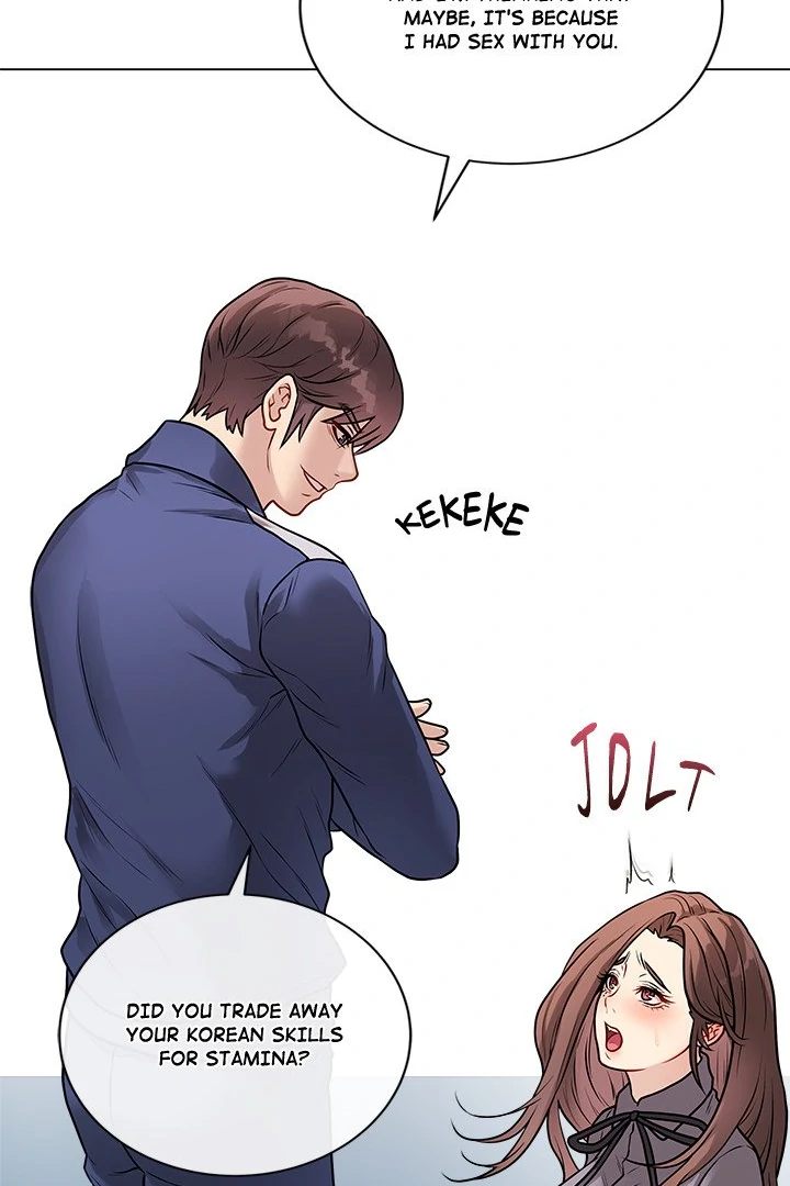 Signed, Sealed, Mistaken Chapter 14 - HolyManga.Net