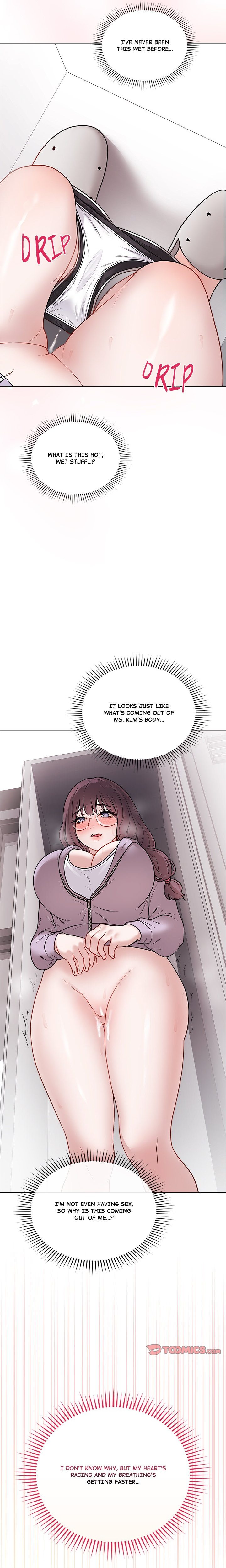 Signed, Sealed, Mistaken Chapter 15 - HolyManga.Net