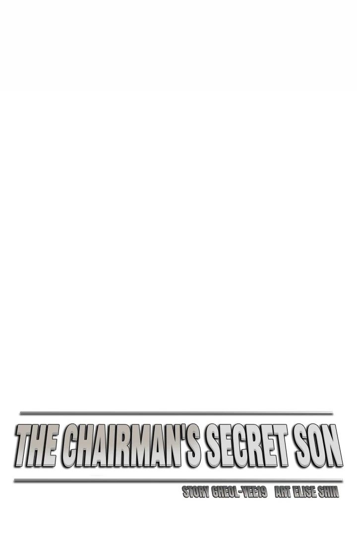 The Chairman’s Secret Son Chapter 16 - HolyManga.Net