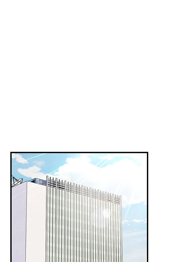 I Became A Dog?! Chapter 11 - HolyManga.Net