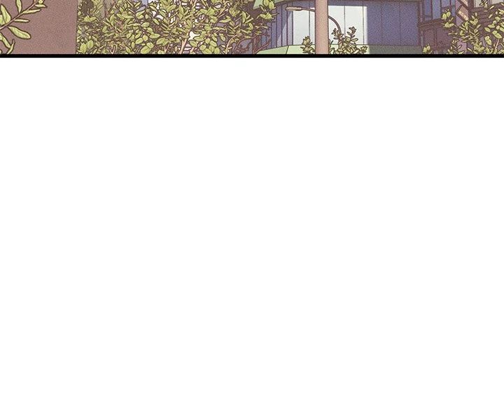 I Became A Dog?! Chapter 11 - HolyManga.Net