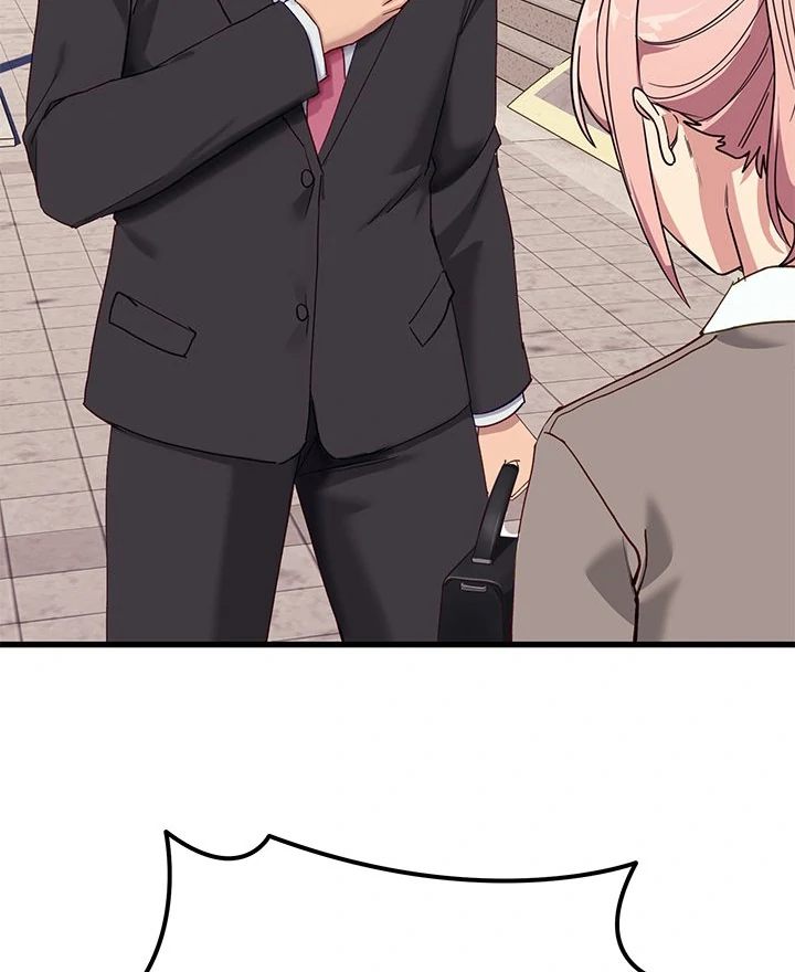 I Became A Dog?! Chapter 11 - HolyManga.Net