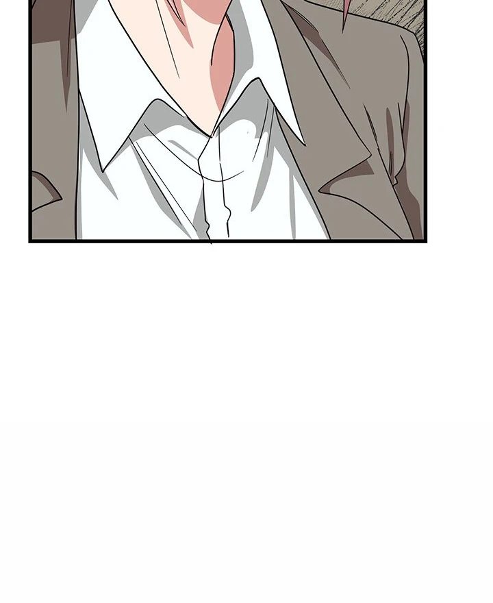 I Became A Dog?! Chapter 12 - HolyManga.Net