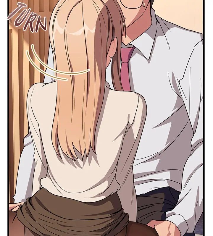 I Became A Dog?! Chapter 12 - HolyManga.Net
