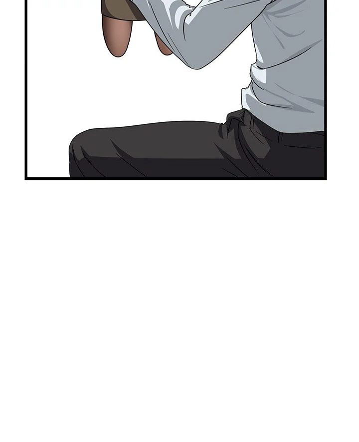 I Became A Dog?! Chapter 12 - HolyManga.Net