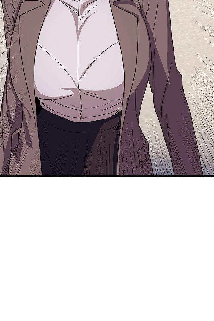 I Became A Dog?! Chapter 12 - HolyManga.Net