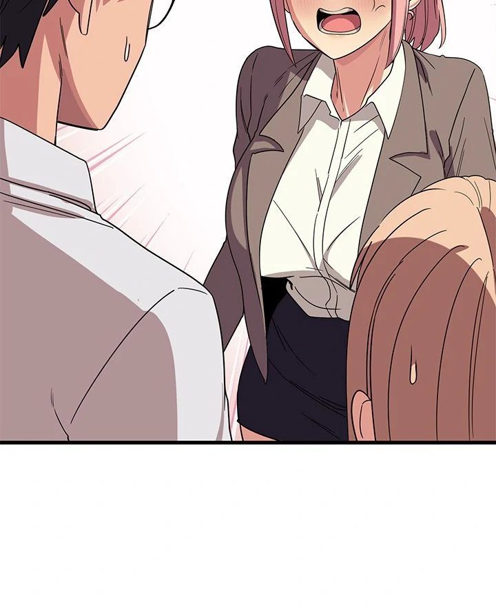 I Became A Dog?! Chapter 12 - HolyManga.Net