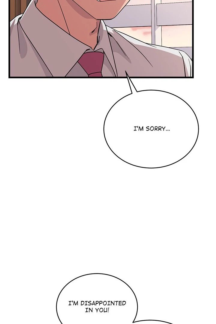 I Became A Dog?! Chapter 12 - HolyManga.Net