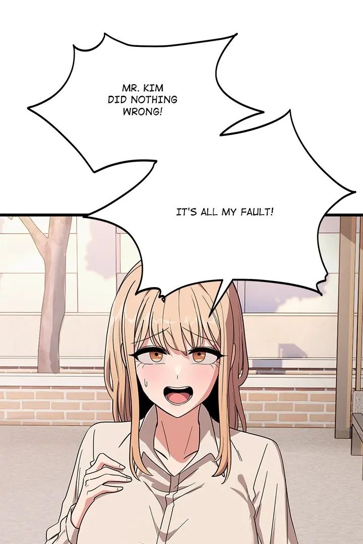 I Became A Dog?! Chapter 12 - HolyManga.Net