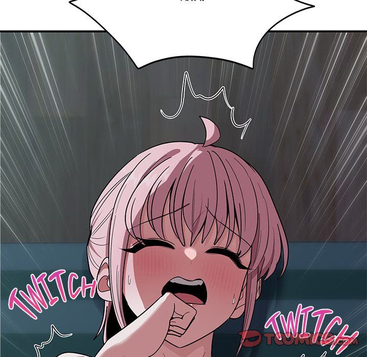 I Became A Dog?! Chapter 14 - HolyManga.Net
