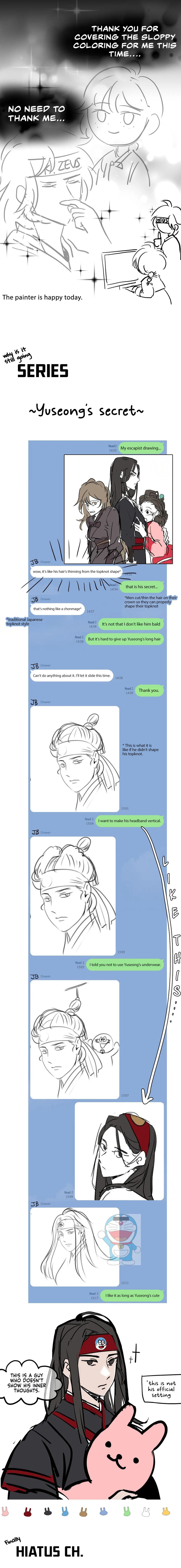 Madam Chapter 39.5 - HolyManga.Net