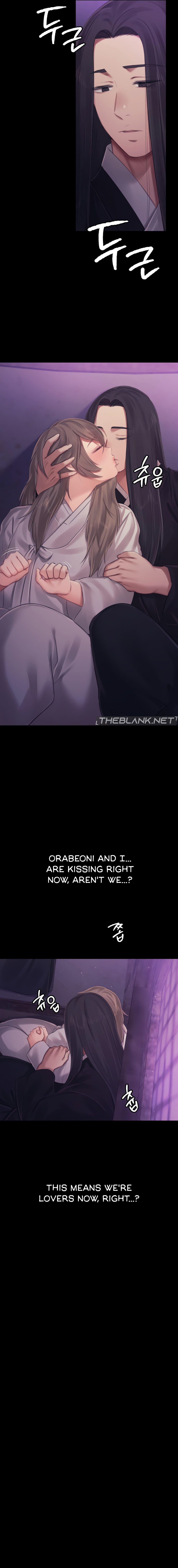 Madam Chapter 117 - HolyManga.Net