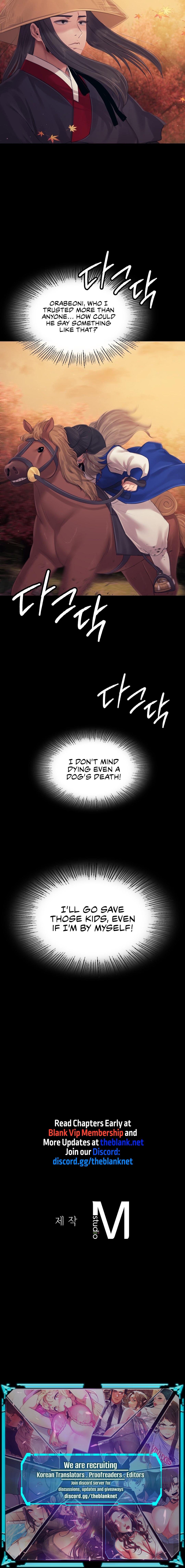 Madam Chapter 120 - HolyManga.Net