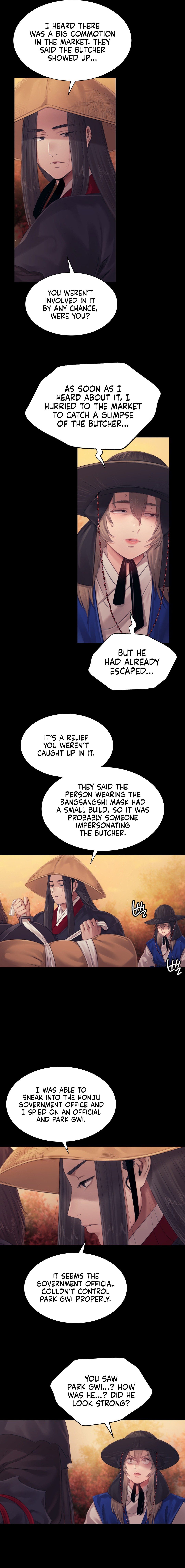 Madam Chapter 120 - HolyManga.Net