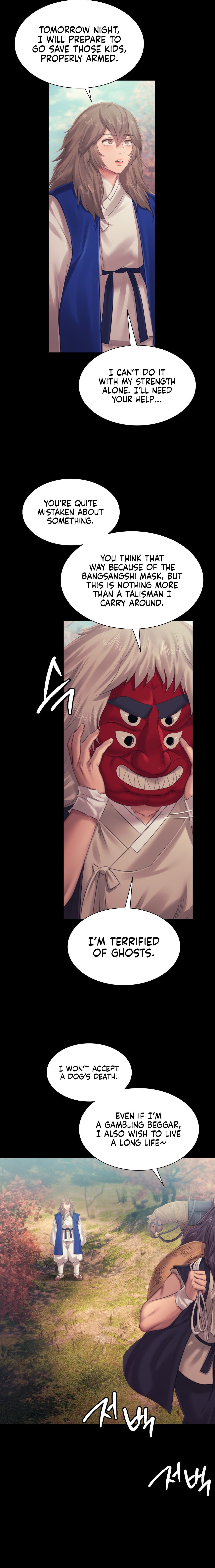 Madam Chapter 120 - HolyManga.Net