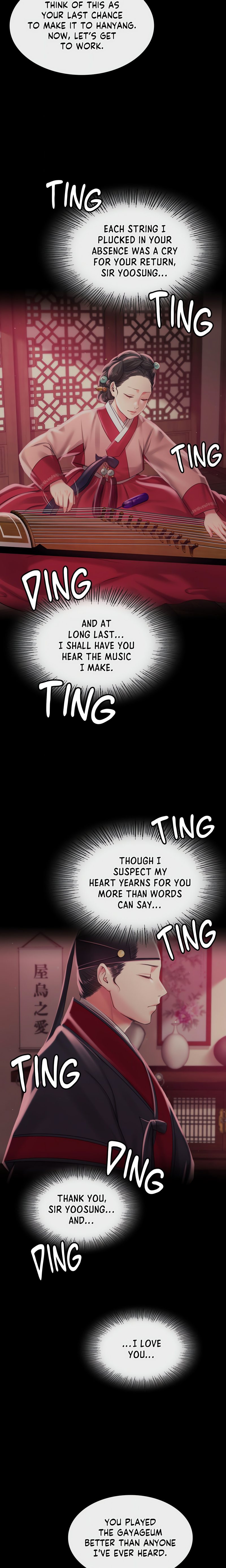 Madam Chapter 137 - HolyManga.Net