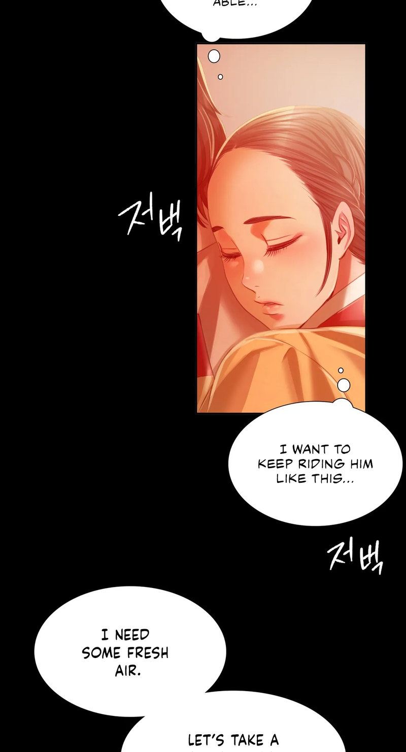 Madam Chapter 30 - HolyManga.Net