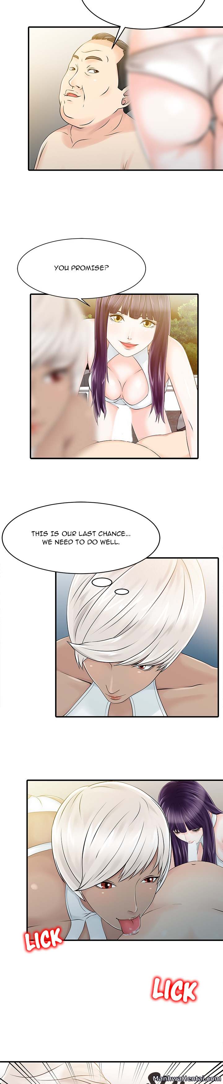 Two Wives Chapter 14 - HolyManga.Net