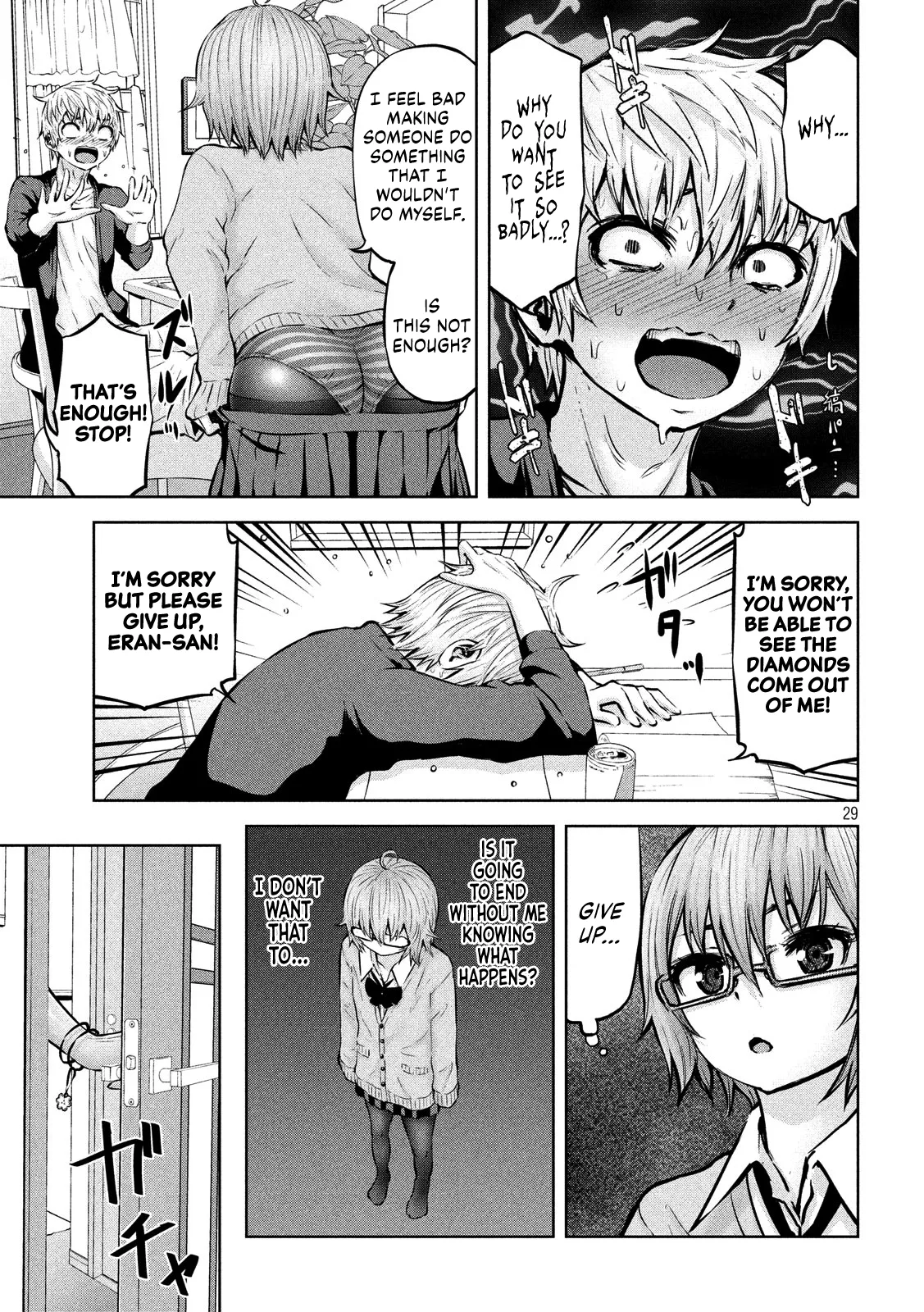 Adamasu No Majotachi Chapter 15 - HolyManga.Net