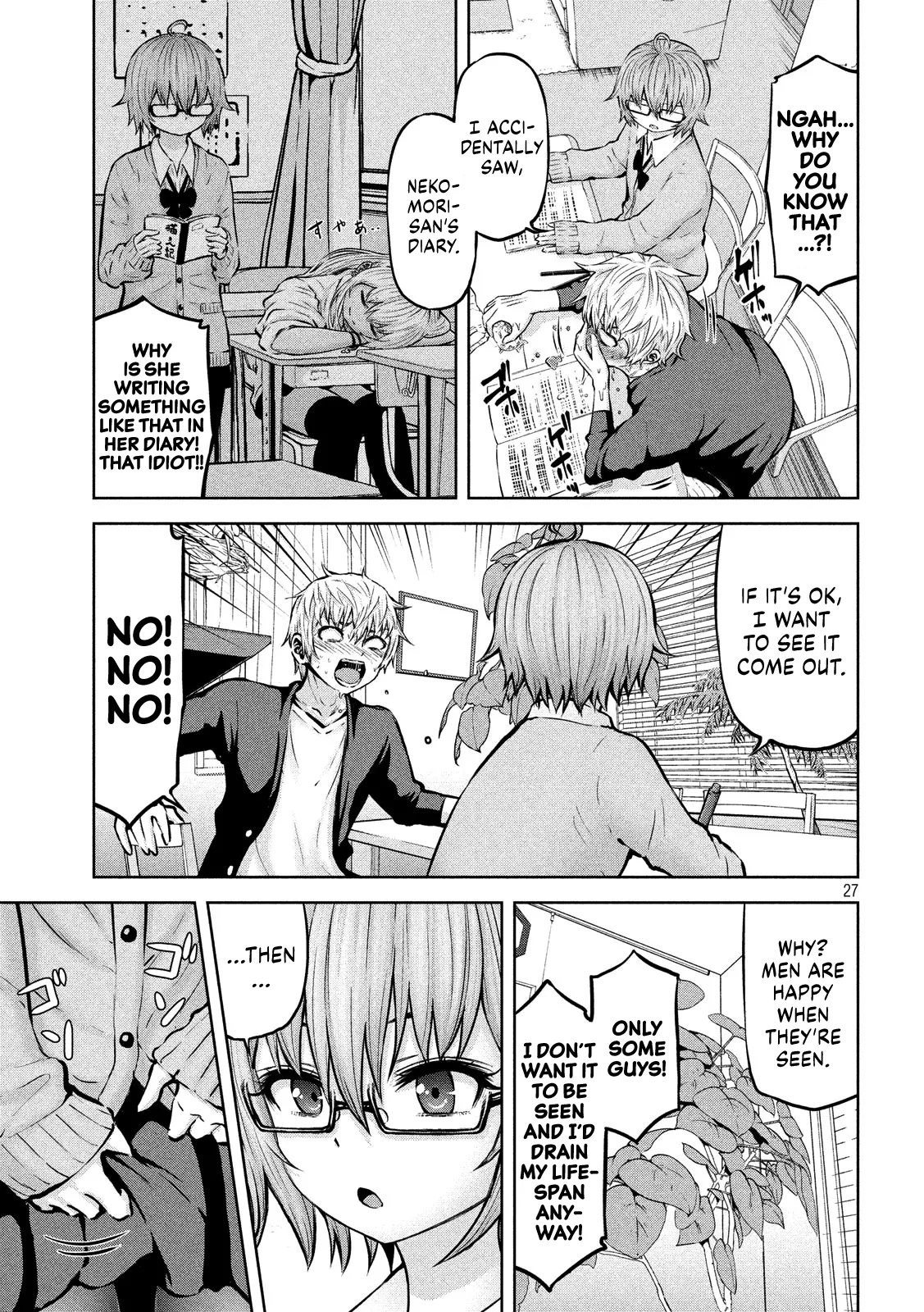 Adamasu No Majotachi Chapter 15 - HolyManga.Net