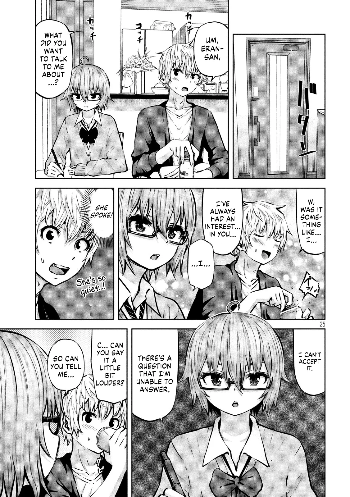Adamasu No Majotachi Chapter 15 - HolyManga.Net