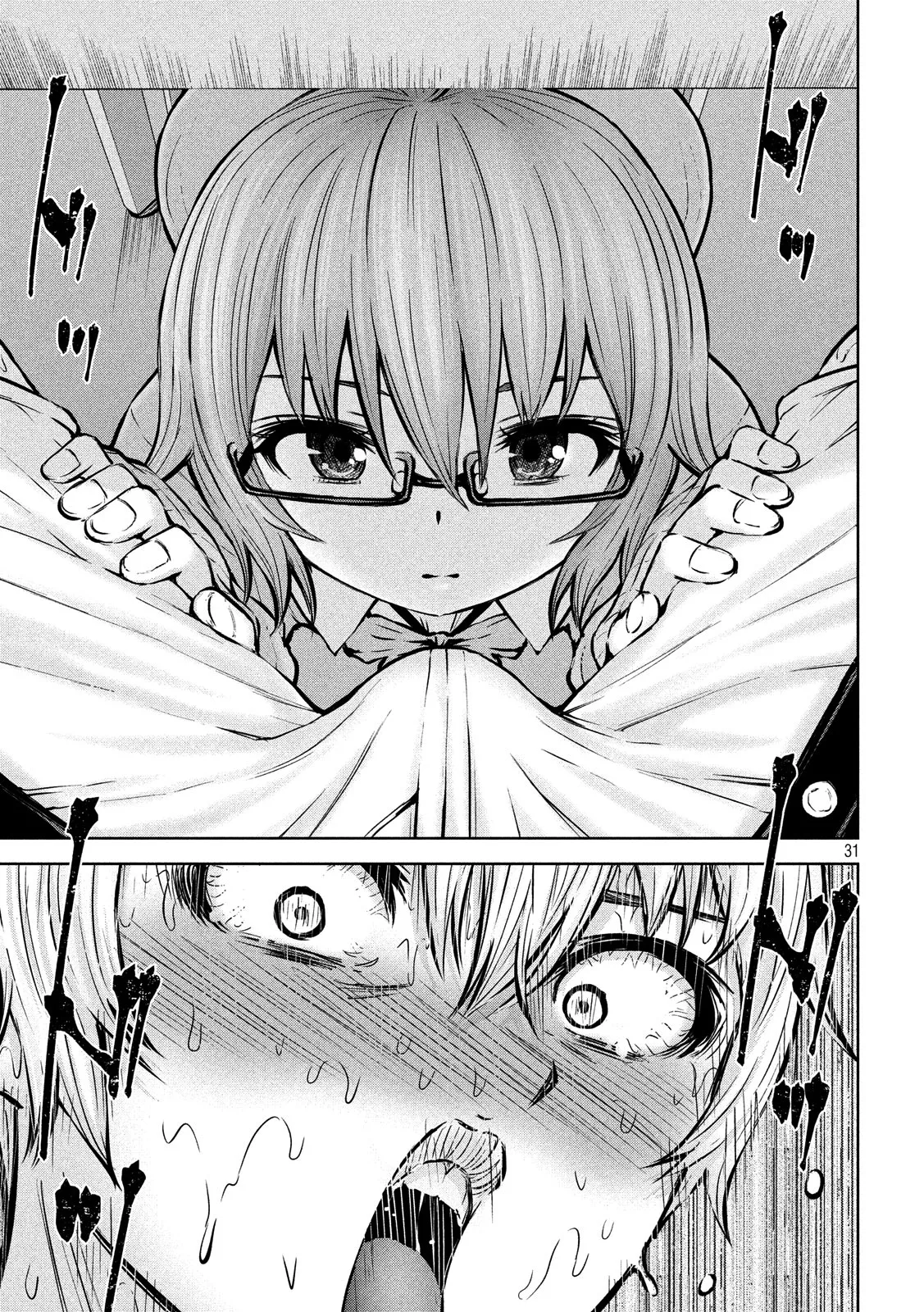 Adamasu No Majotachi Chapter 15 - HolyManga.Net