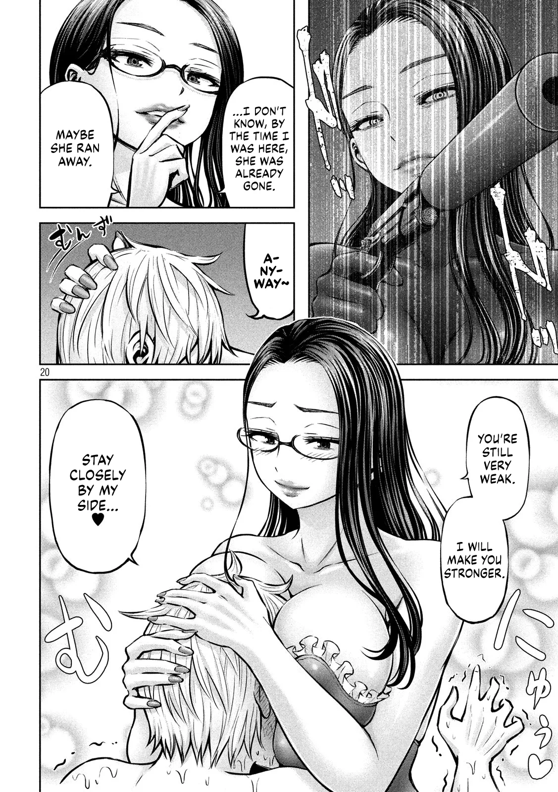 Adamasu No Majotachi Chapter 15 - HolyManga.Net