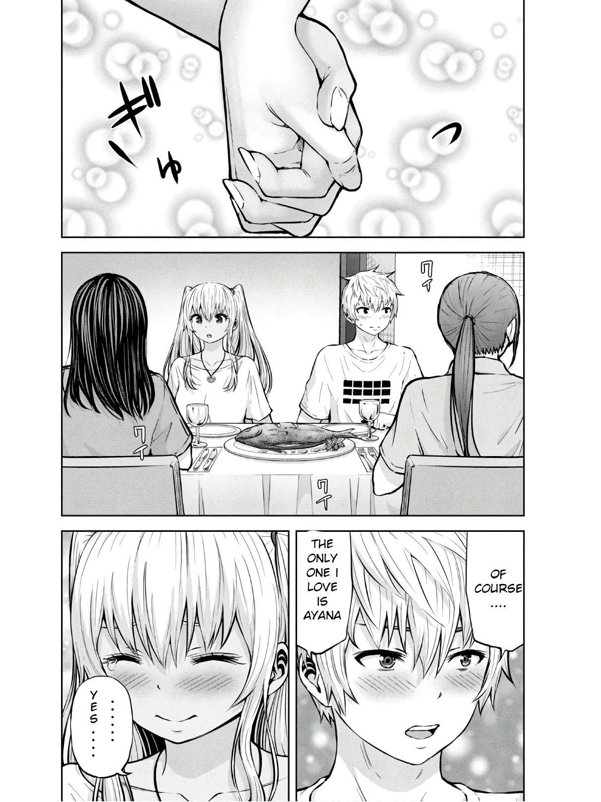 Adamasu No Majotachi Chapter 23 - HolyManga.Net