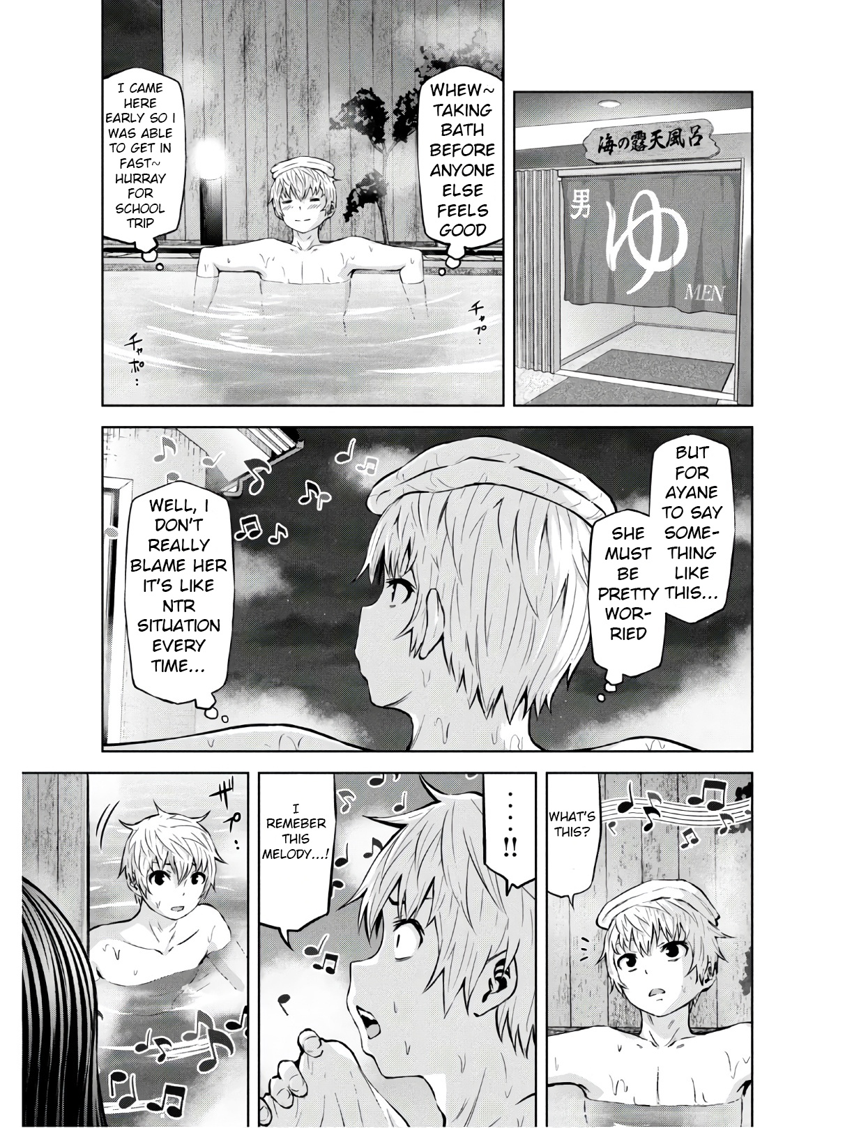 Adamasu No Majotachi Chapter 23 - HolyManga.Net