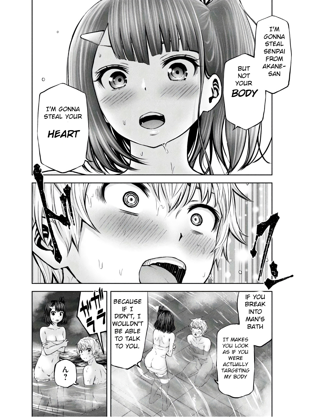 Adamasu No Majotachi Chapter 23 - HolyManga.Net
