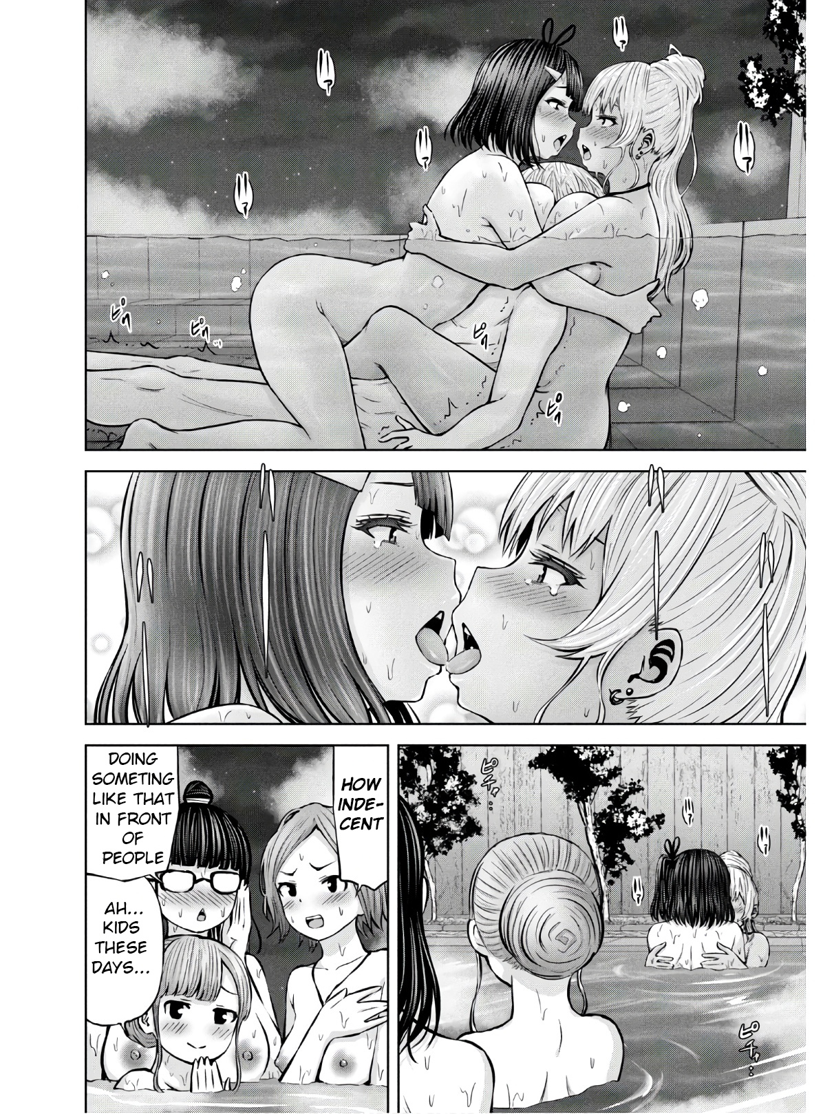 Adamasu No Majotachi Chapter 23 - HolyManga.Net