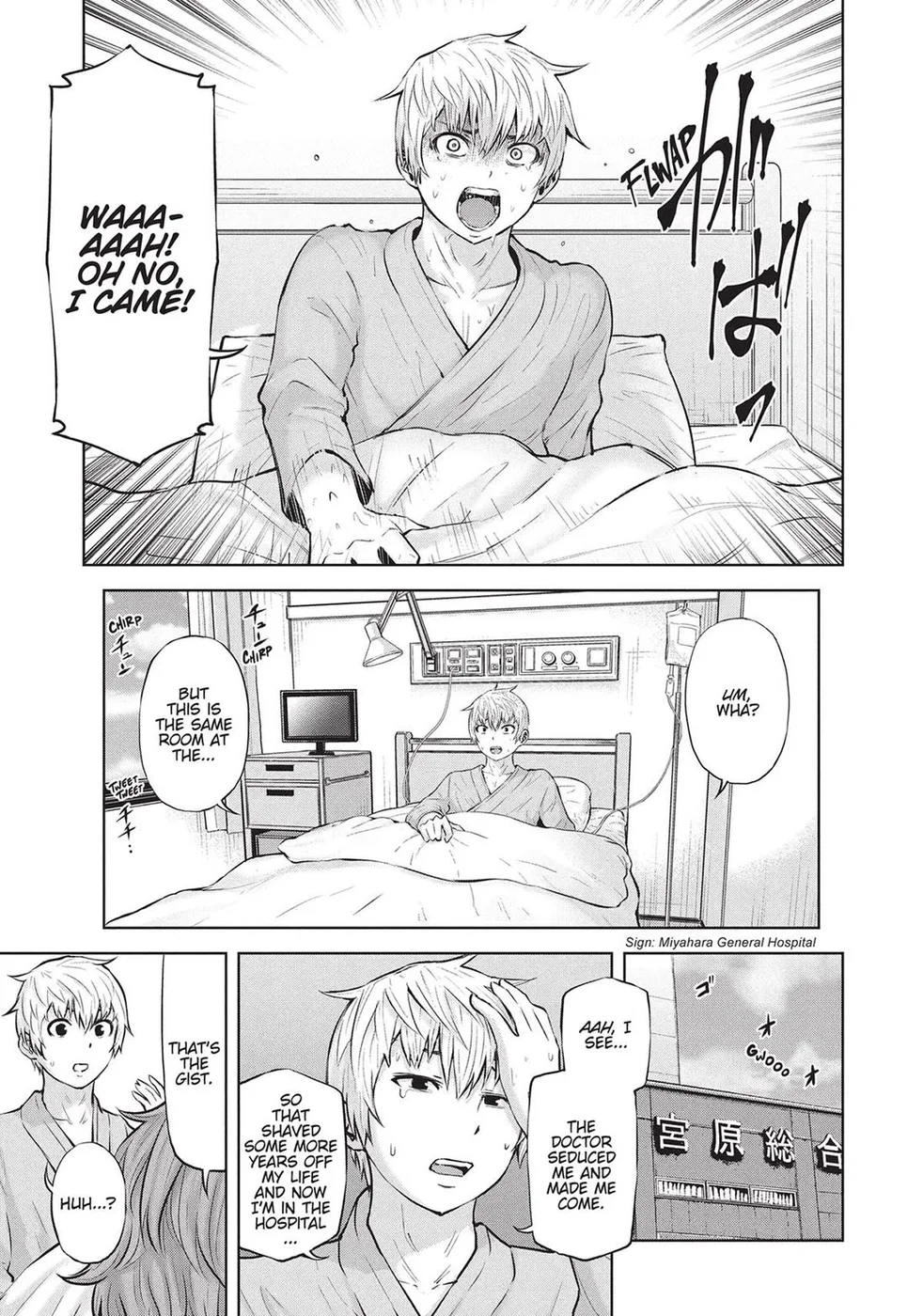 Adamasu No Majotachi Chapter 38 - HolyManga.Net
