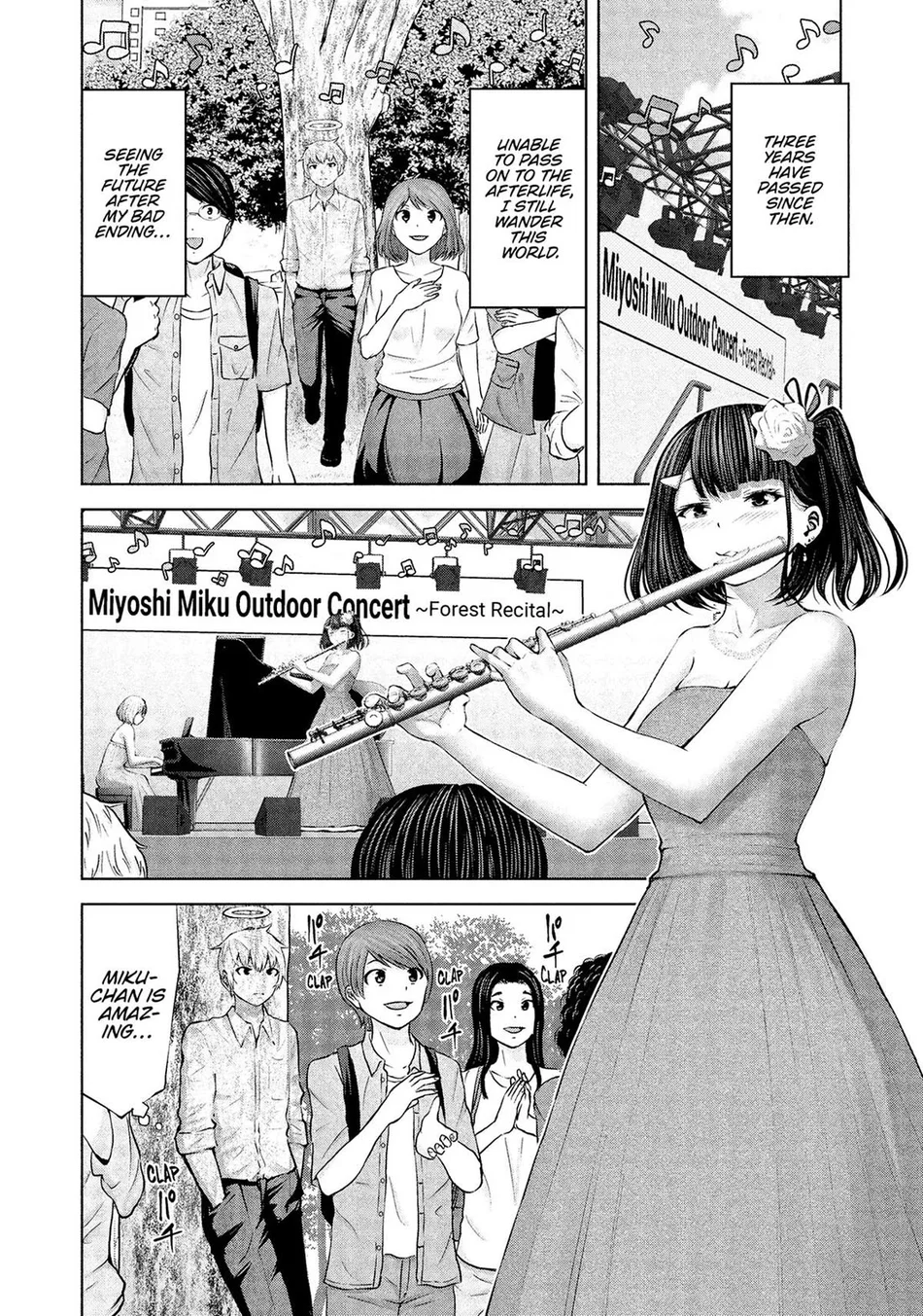 Adamasu No Majotachi Chapter 52 - HolyManga.Net