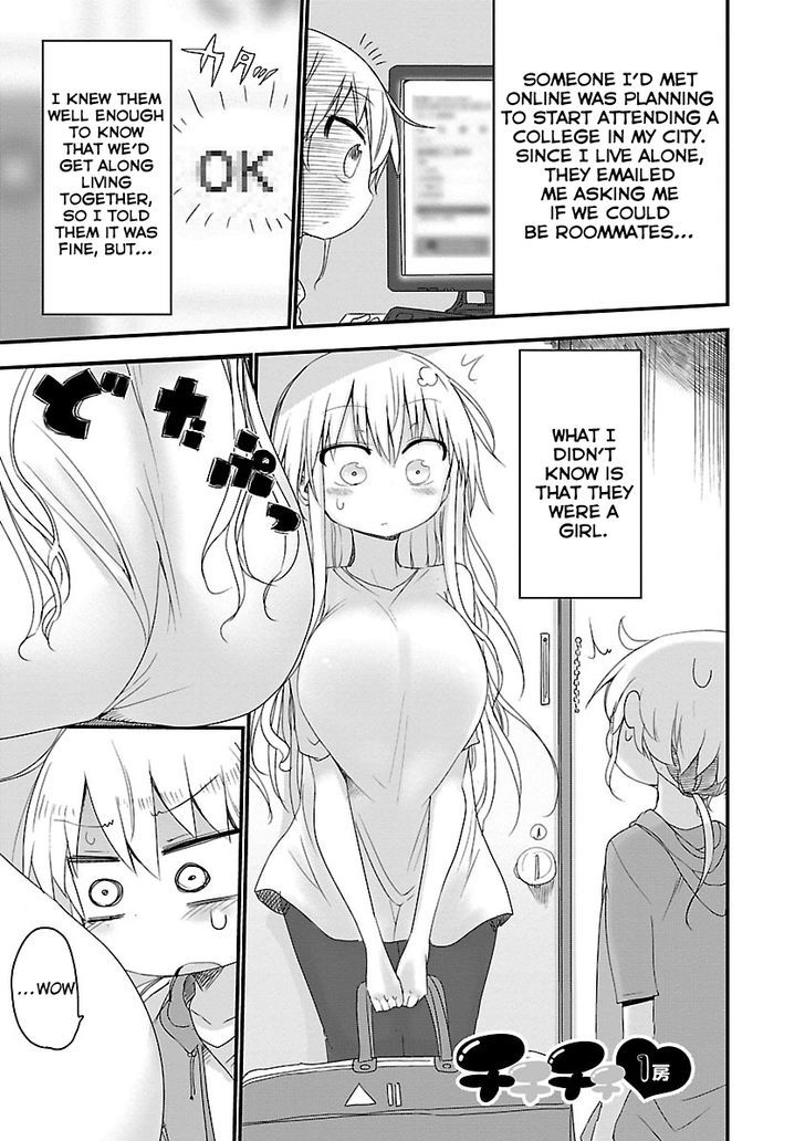 Chichi Chichi Chapter 1 - HolyManga.Net
