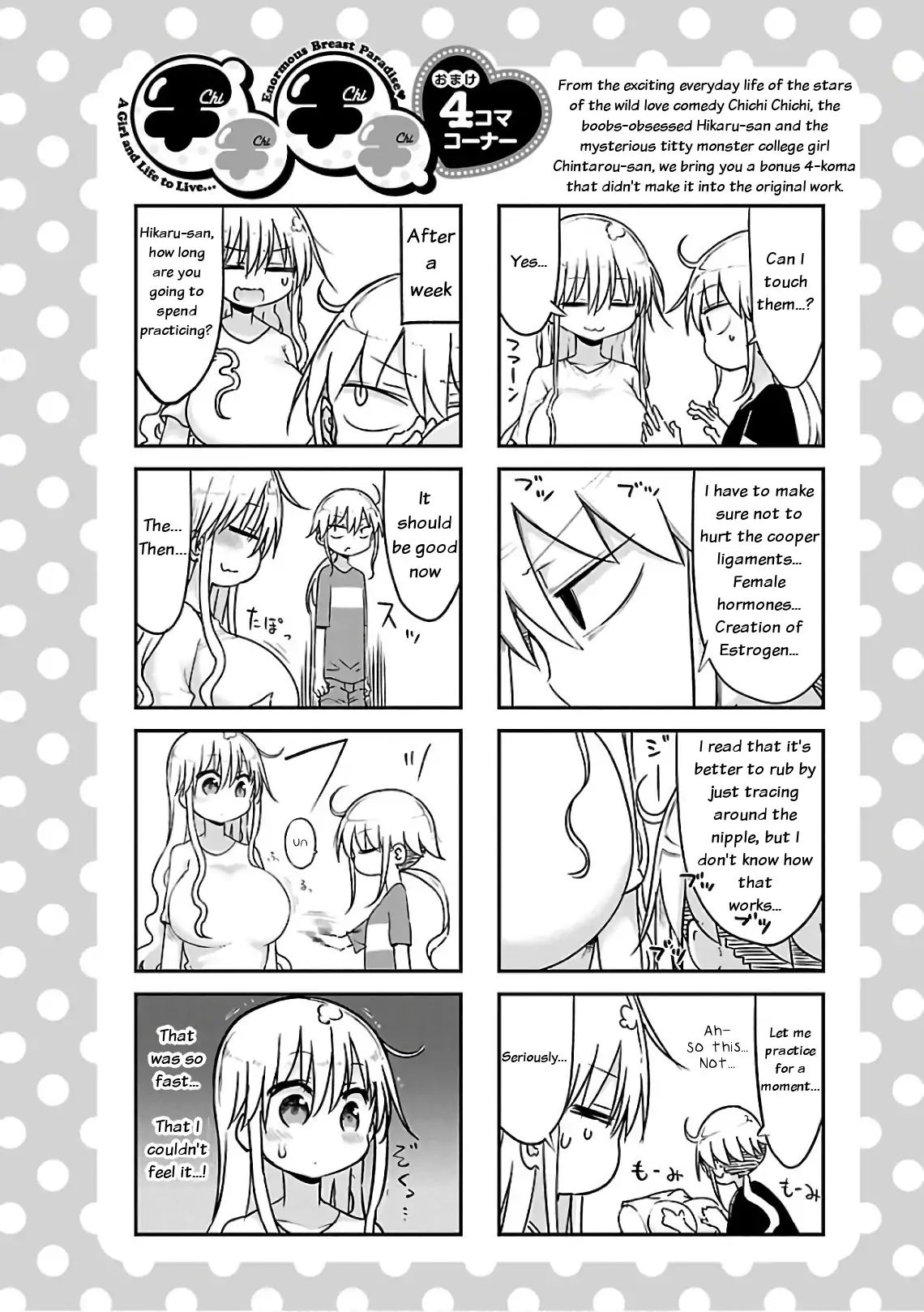 Chichi Chichi Chapter 39 - HolyManga.Net
