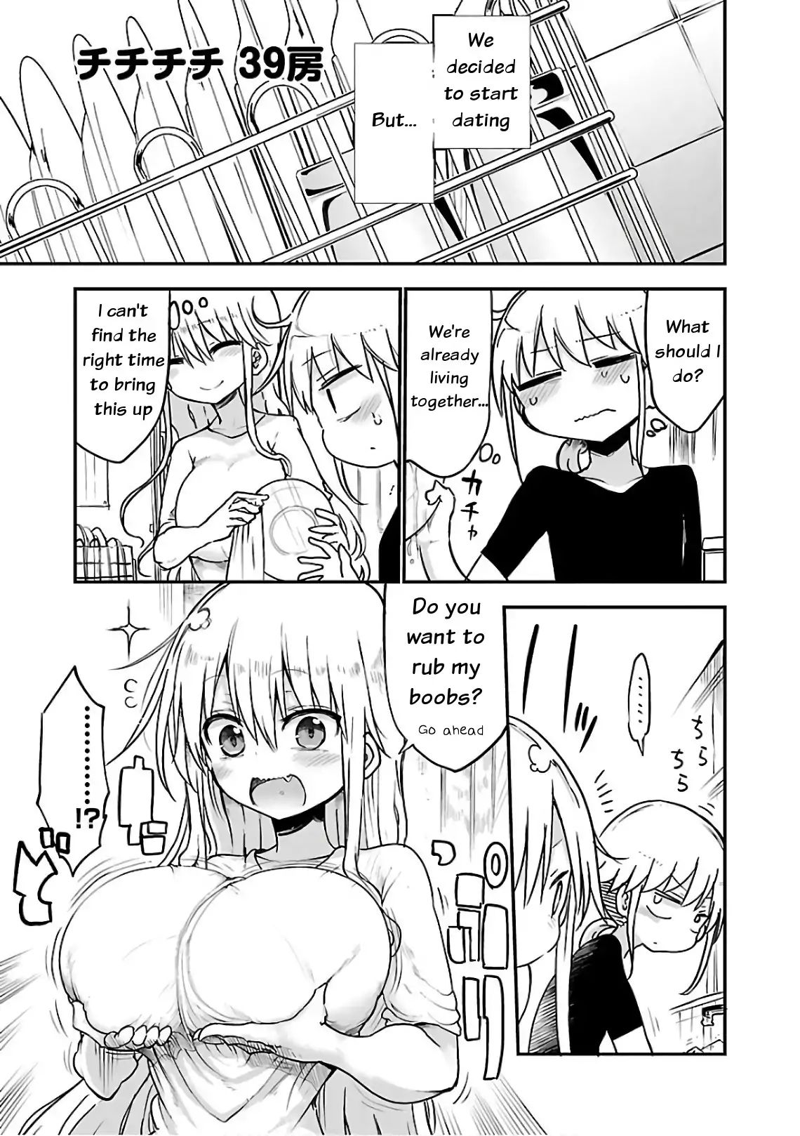 Chichi Chichi Chapter 39 - HolyManga.Net