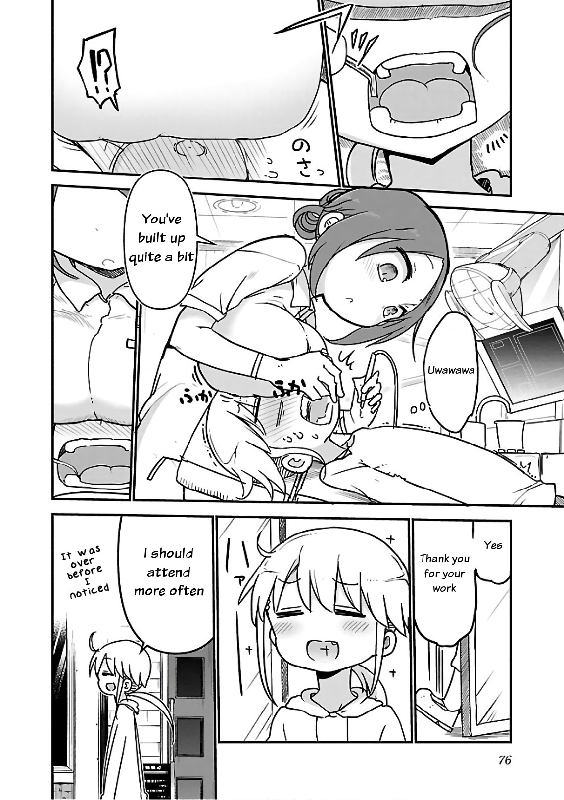 Chichi Chichi Chapter 46 - HolyManga.Net