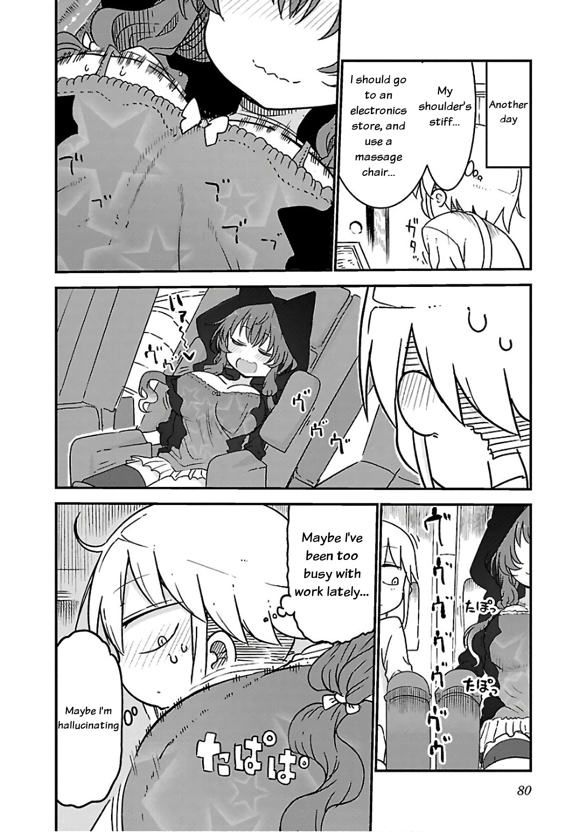 Chichi Chichi Chapter 46 - HolyManga.Net