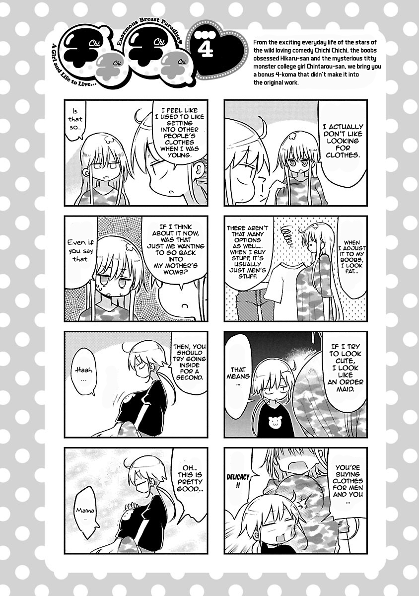 Chichi Chichi Chapter 52 - HolyManga.Net