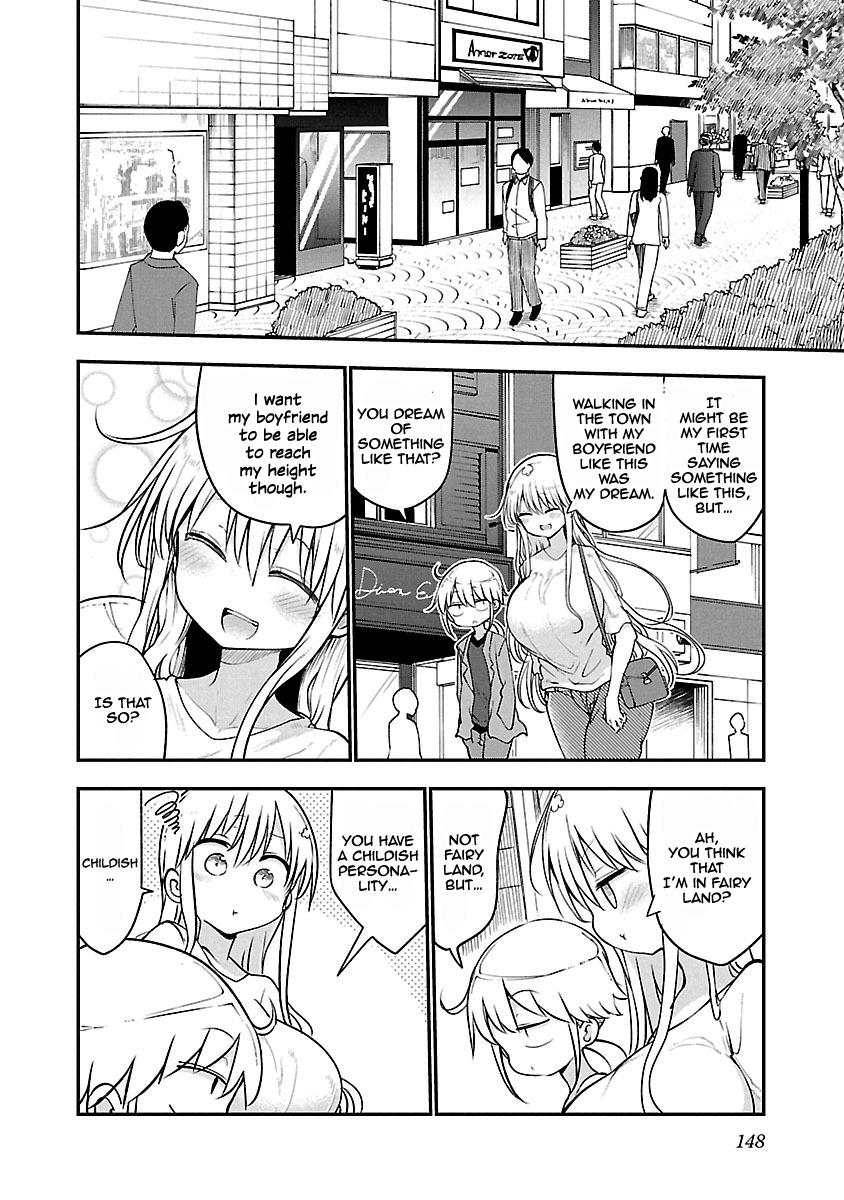 Chichi Chichi Chapter 52 - HolyManga.Net