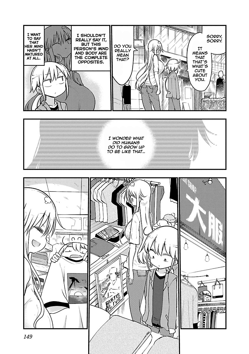 Chichi Chichi Chapter 52 - HolyManga.Net