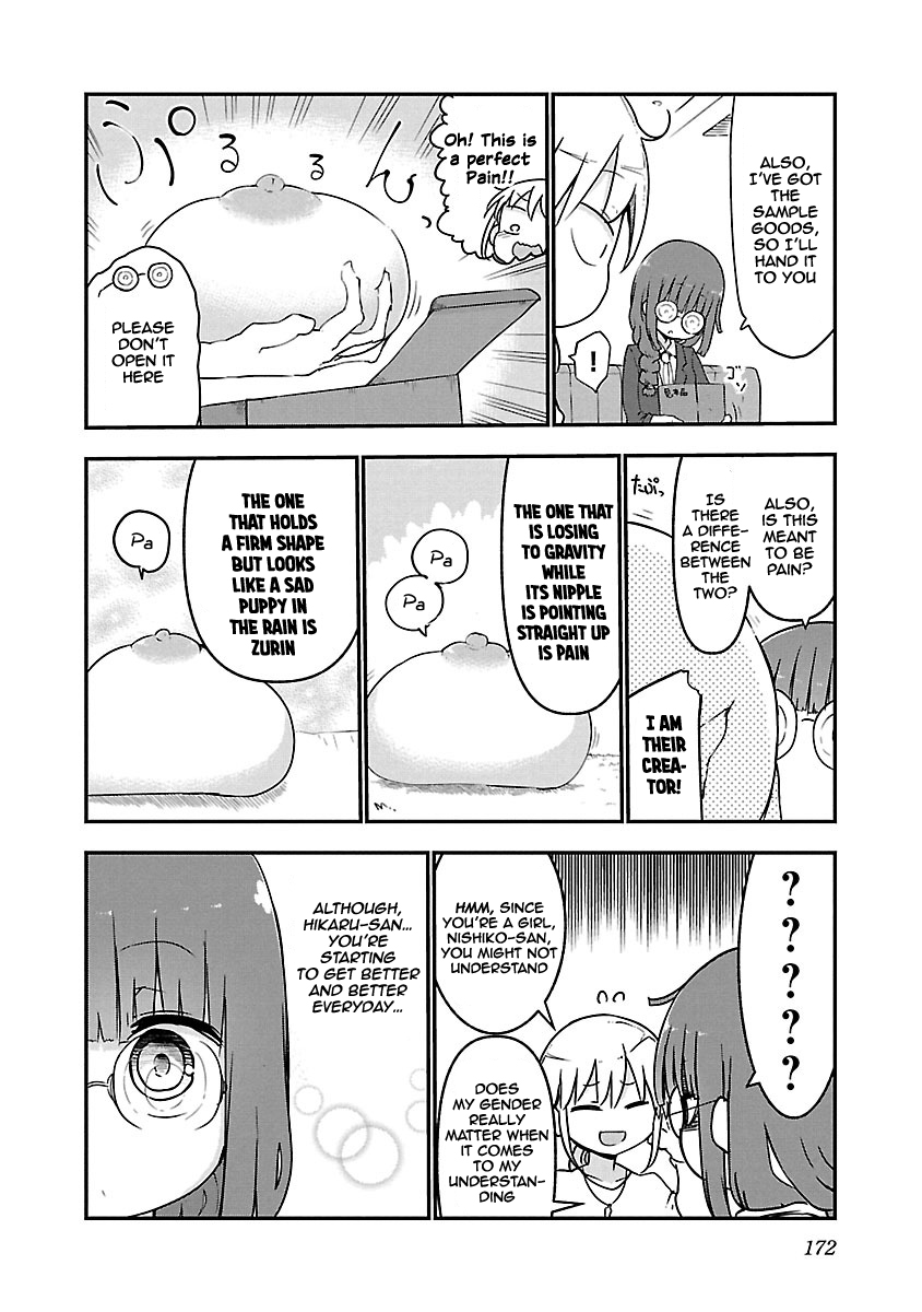 Chichi Chichi Chapter 54 - HolyManga.Net