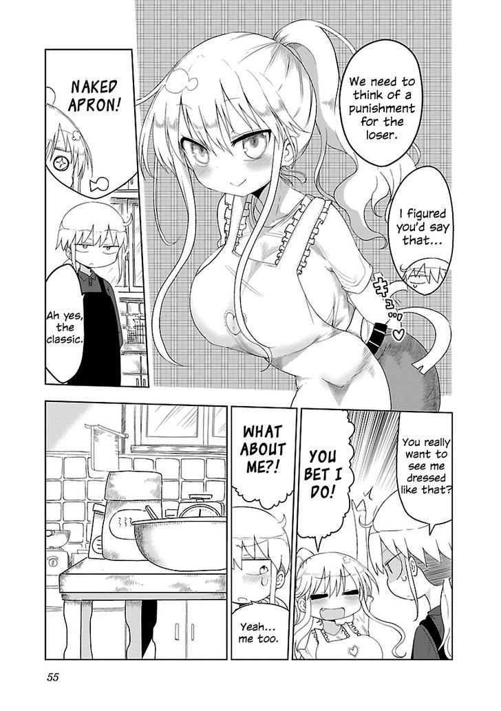 Chichi Chichi Chapter 7 - HolyManga.Net