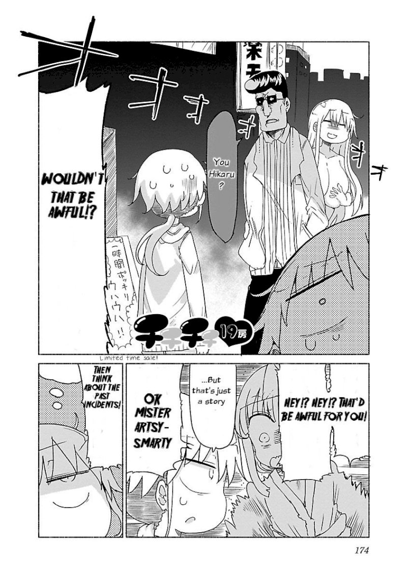 Chichi Chichi Chapter 19 - HolyManga.Net