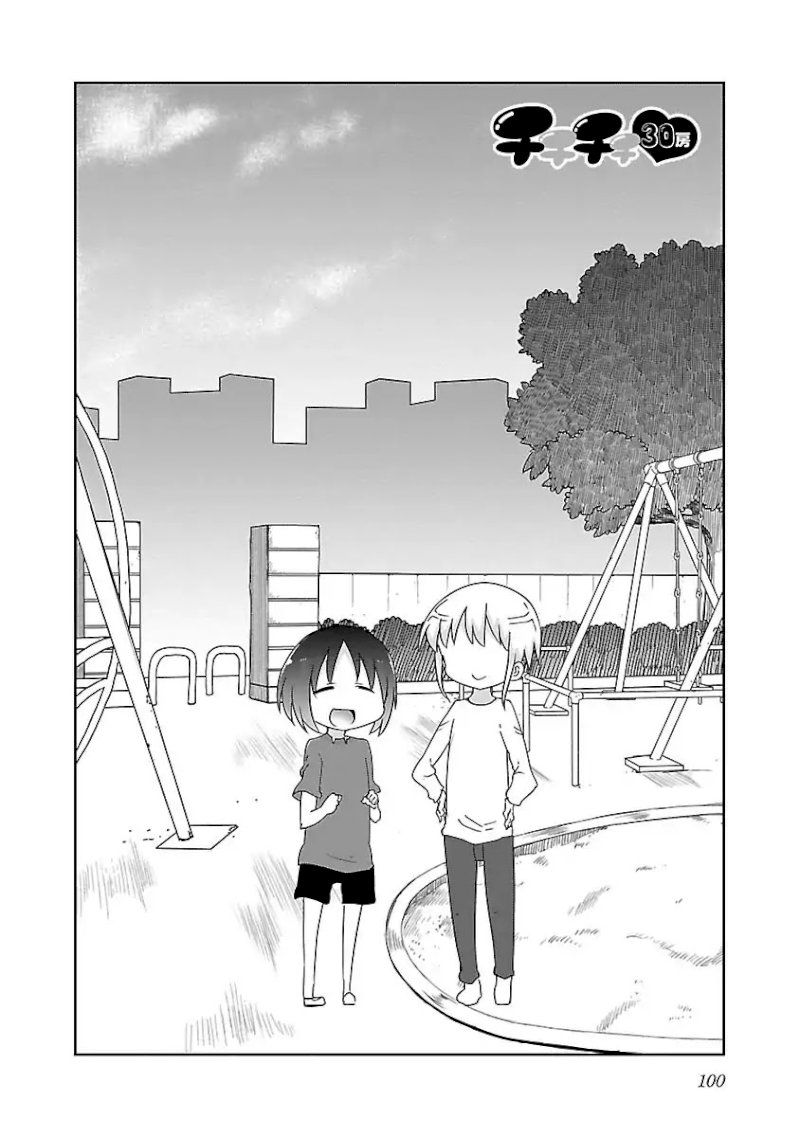 Chichi Chichi Chapter 30 - HolyManga.Net